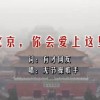 word文档2页怎么弄成一页纸